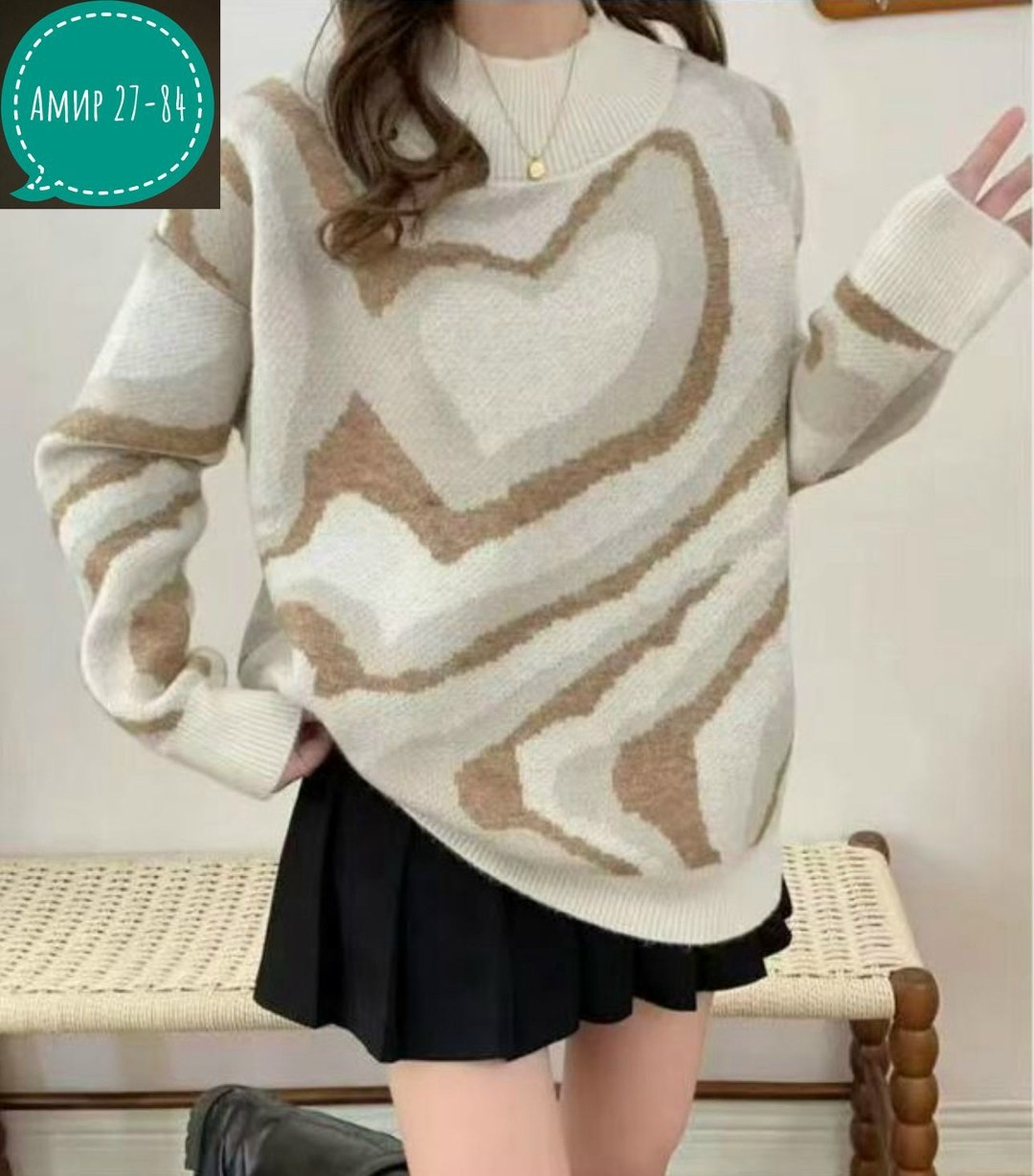 пуловер женский,свитер удлиненная,женская кофта,вязаные свитера женские,свитера вязаные