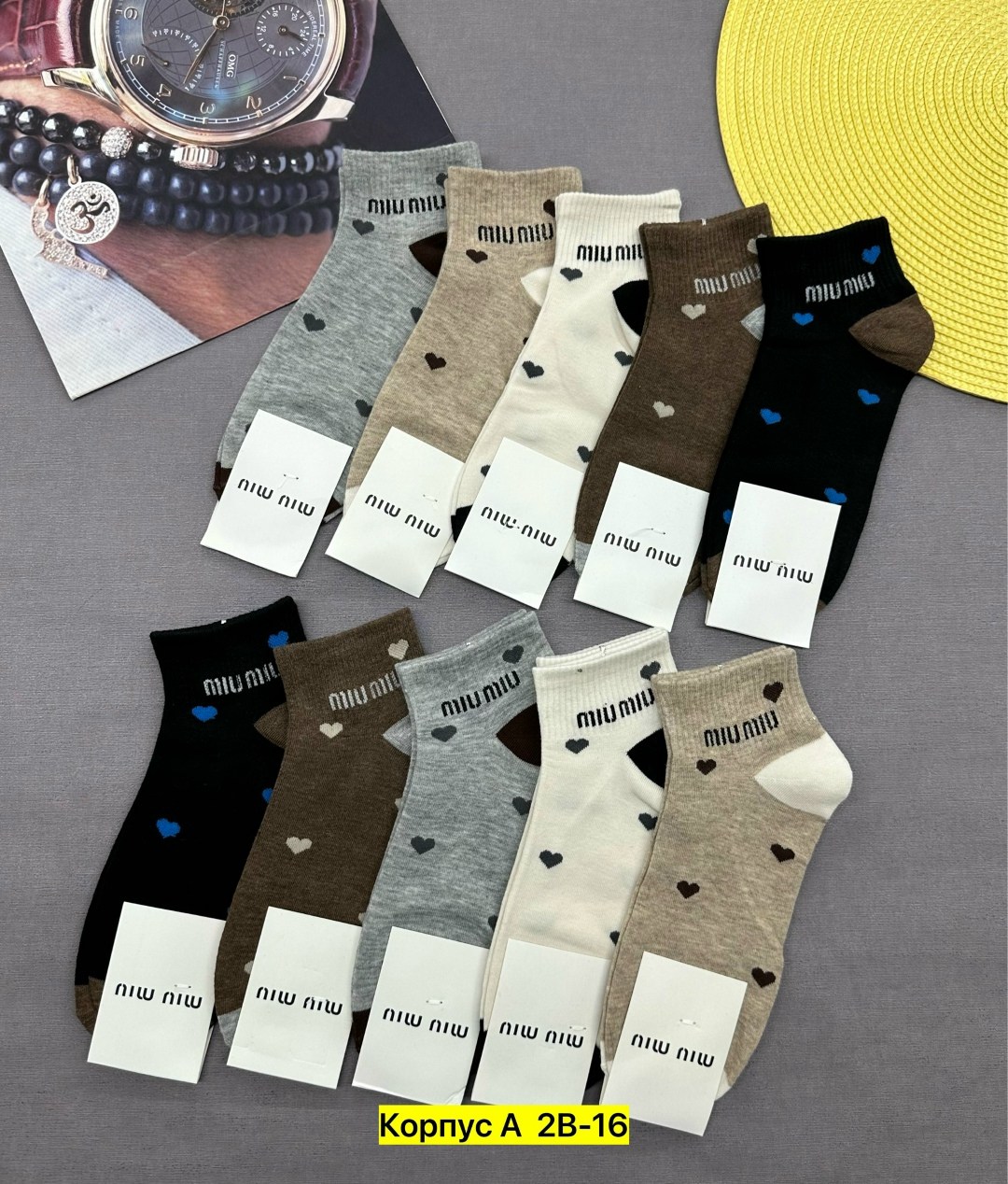 носки комплект 5 пар размер 36-41 сердечки,носки женские,носки женские р. 36-41 арт. 1442465,носки женские 10 пар,женские носки 5 пар