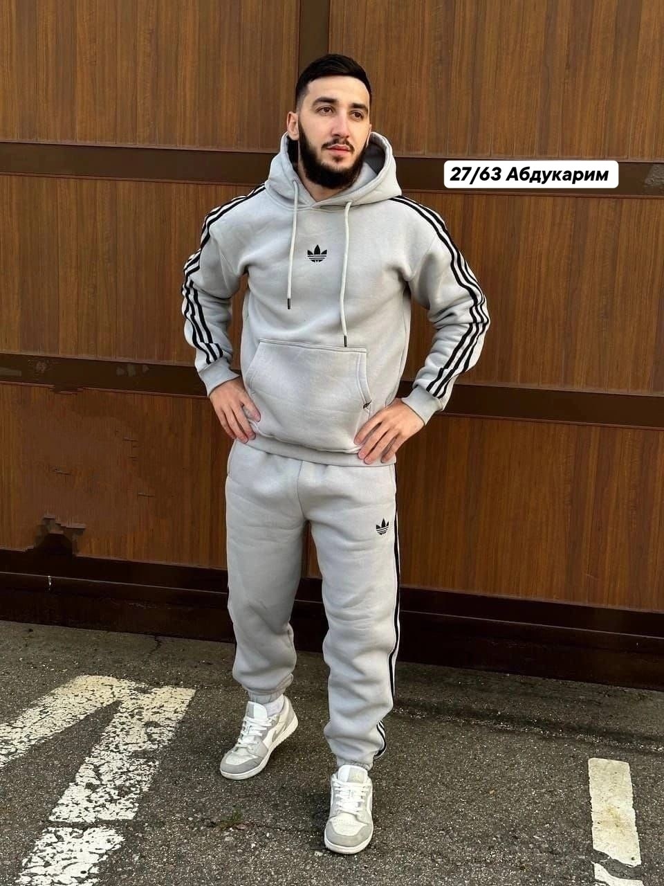 тёплый костюм адидас мужскоц,мужские спортивные костюмы адидас ,мужской теплый спортивный костюм от адидас,спортивный костюм теплый с начесом двойка адидас,спортивный мужской костюм adidas