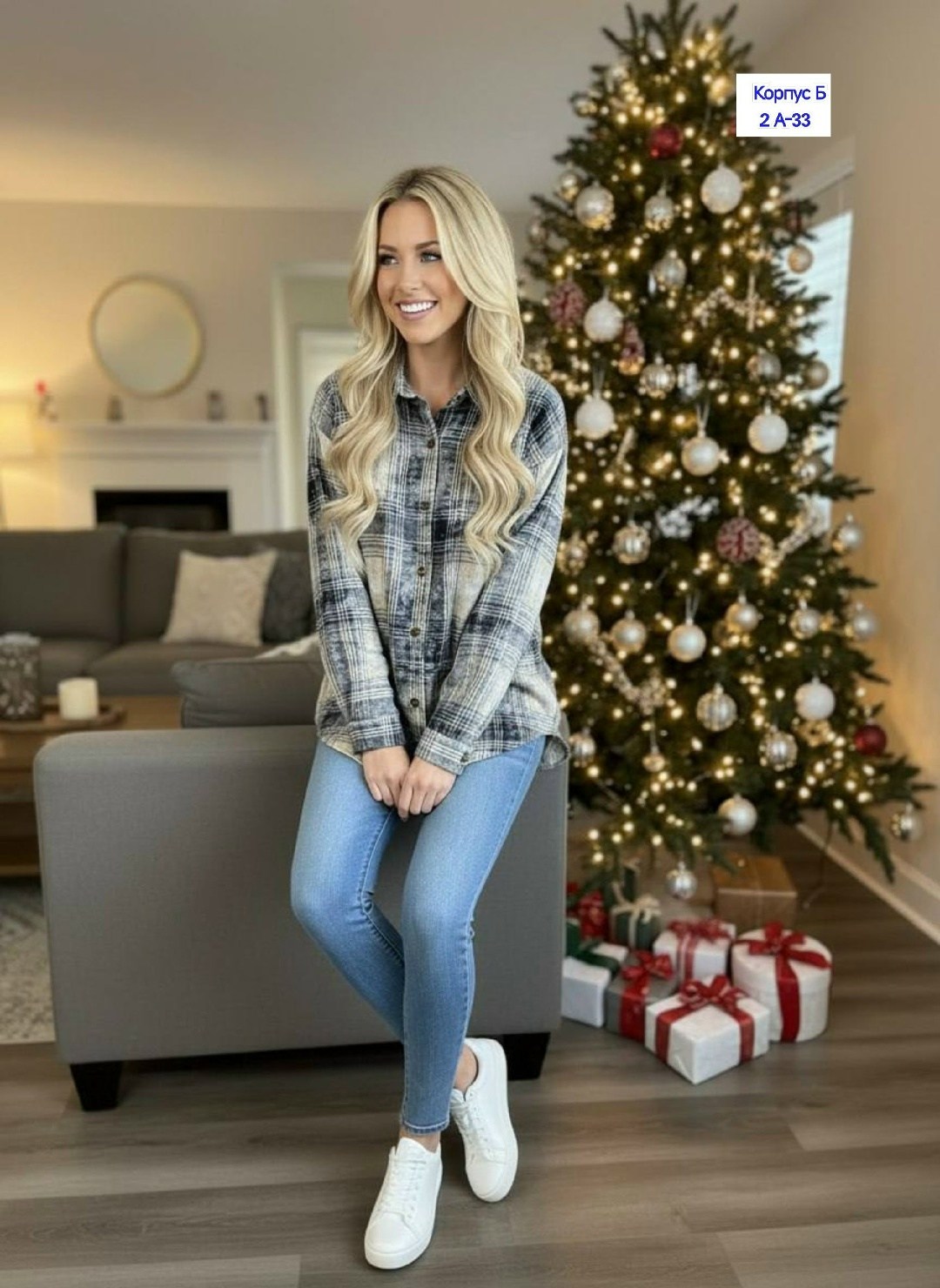 повседневный стиль,одежда кэжуал,мода стиль,клетчатая рубашка