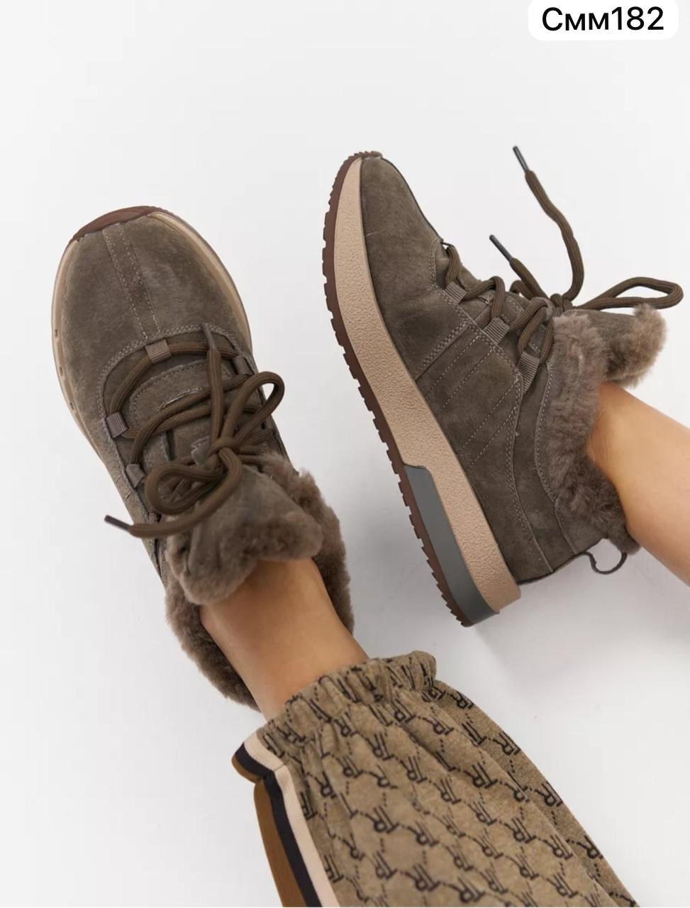 кроссовки зимние с мехом замшевые destra 224748264,,кроссовки зимние с мехом на платформе тёплые q by myset,кроссовки замшевые,кроссовки женские зимние на меху ботинки натуральная замша j.macabu1