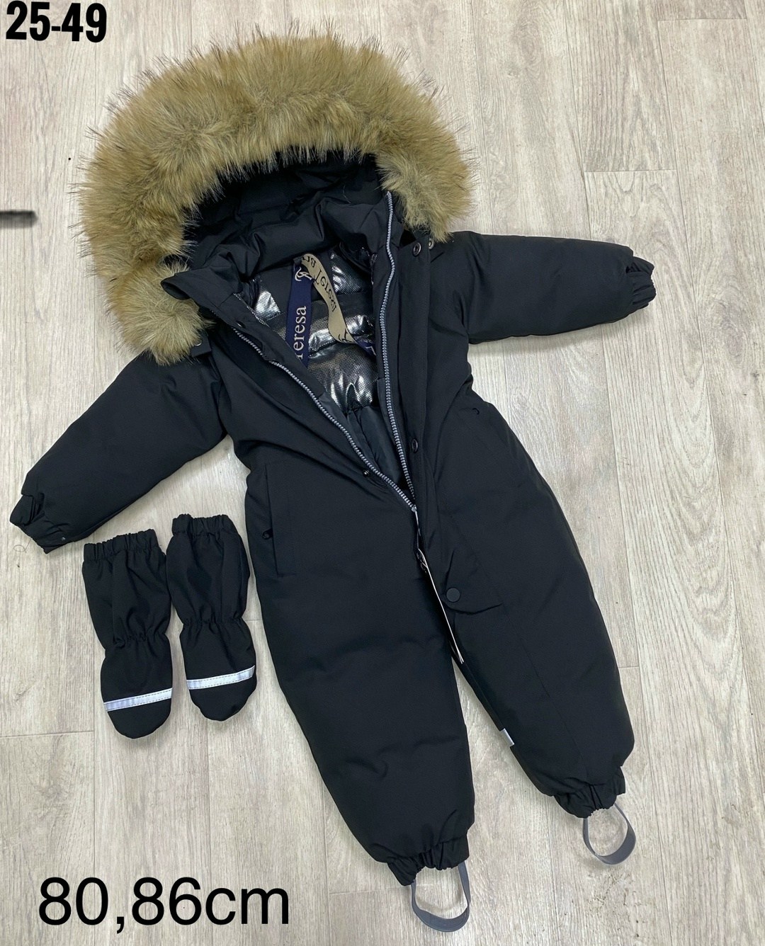 пиколино комбинезон зимний детский,российские зимние комбинезоны,комбинезон зимний детский,зимние комбинезоны,детские комбинезоны