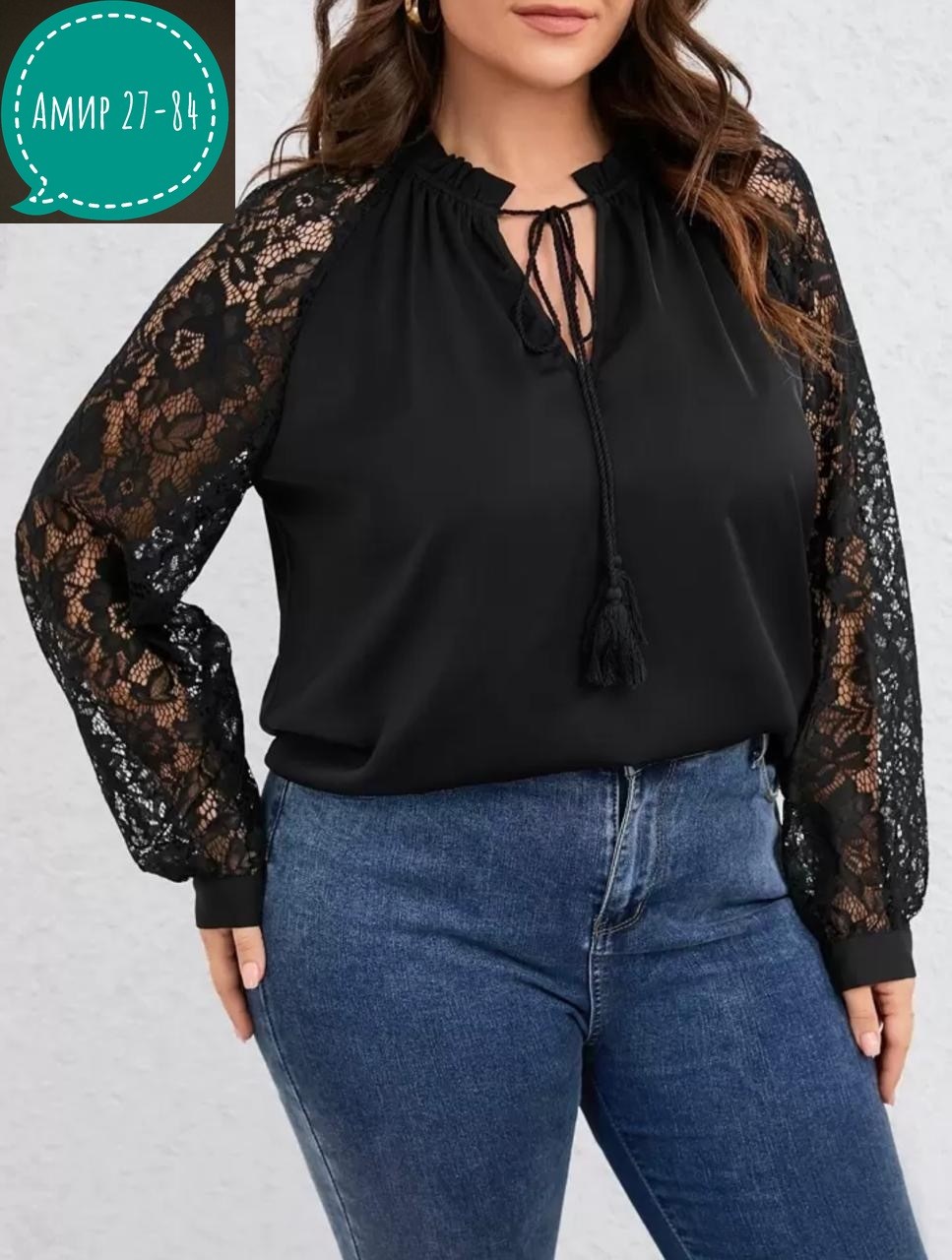повседневная блуза,блузка кружевная,блузка с кружевами,блуза с завязками,блуза