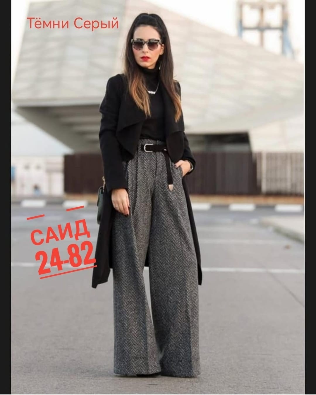 женские брюки,классические брюки,женские брюки классические,штаны брюки,брюки школьная