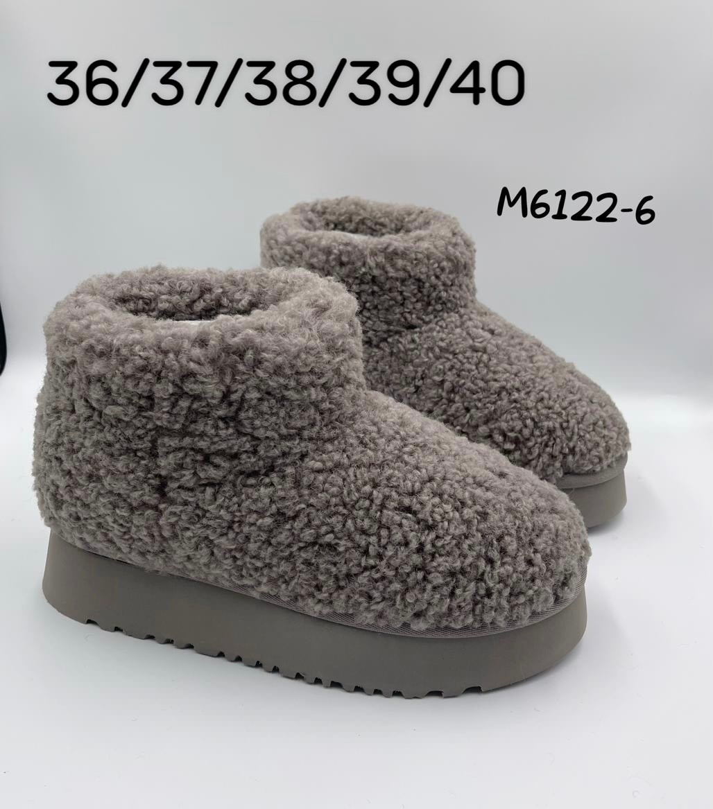 ,угги женские,зимние угги на платформе,зимние угги на платформе yourbox цвет светло-бежевый,угги барашка зимние женские