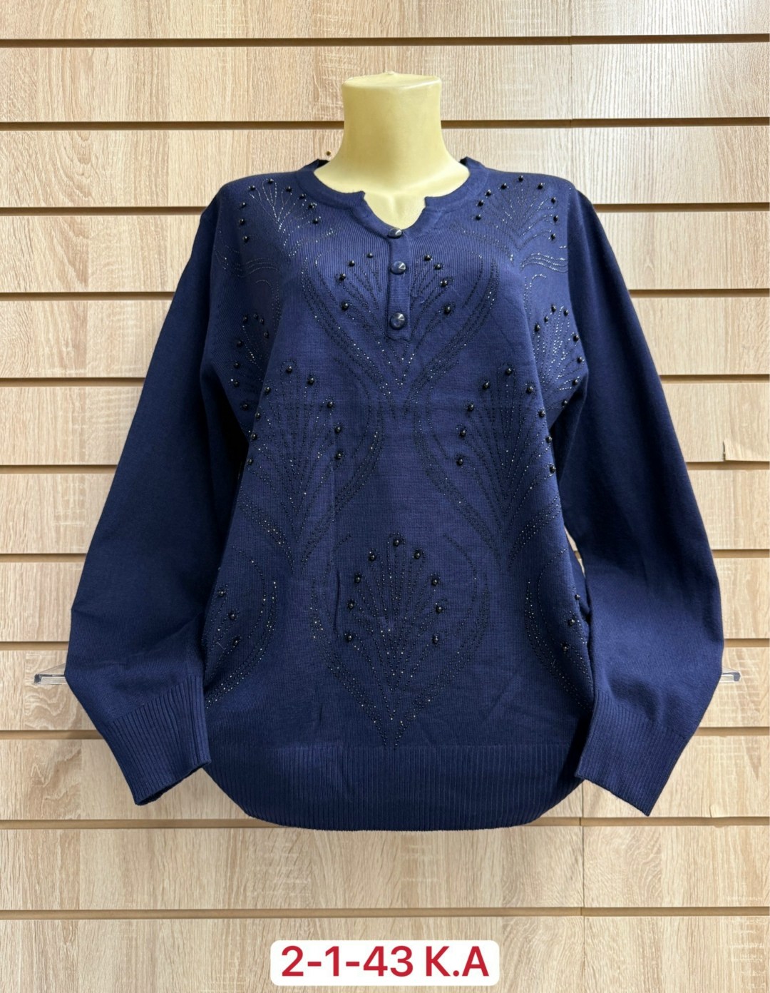 женская кофта,женская кофточка,красивая кофта,джемпер женский кофта,свитер женский кофта