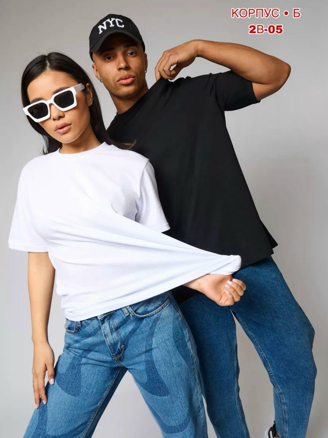 футболка женская мужская,мужская базовая футболка,футболка оверсайз унисекс,парные футболки оверсайз,футболка оверсайз женская мужская