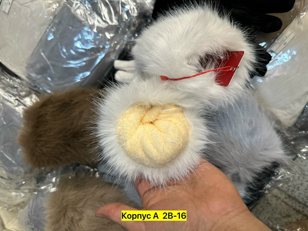 мягкая игрушка,помпон меховой,игрушка из меха,помпон из меха,плюшевая игрушка