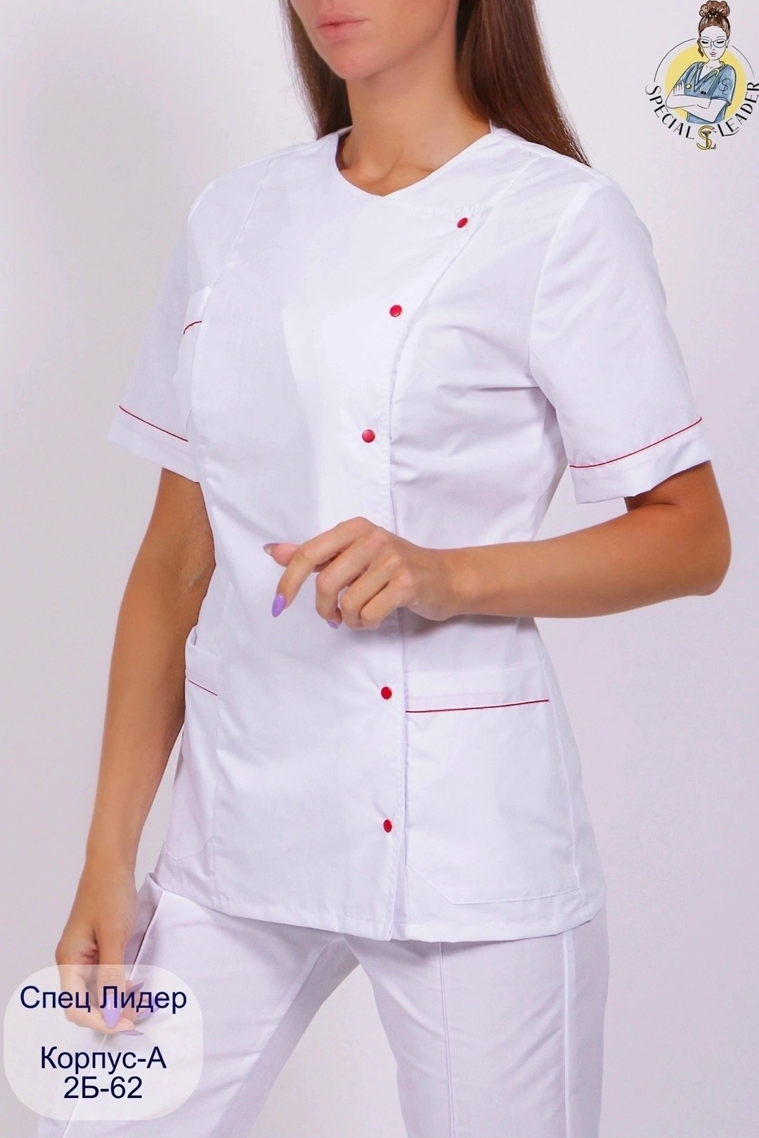 медицинский костюм женский,костюм медицинский женский "марго",медицинский костюм белый,медицинский костюм женский белый,медицинский костюм