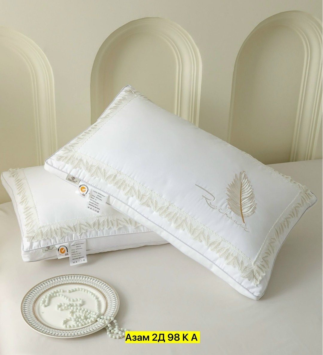 подушка mency шелк,комплект подушка,подушка 50x70 для сна анатомическая mency,подушек,комплект постельное бельё