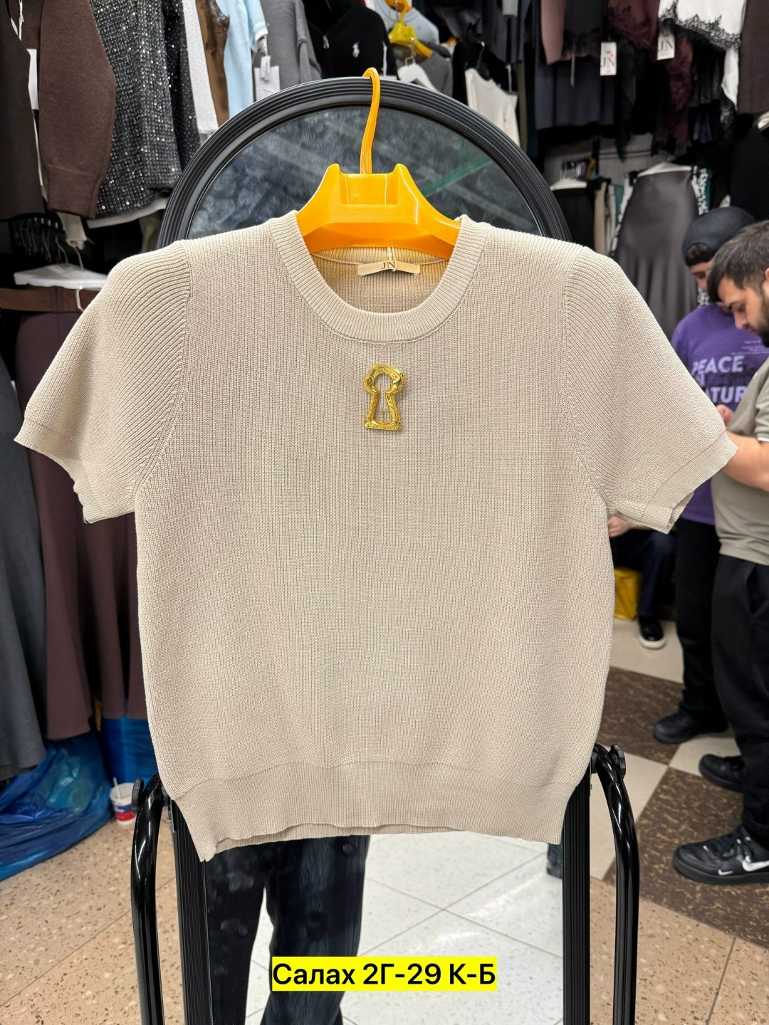 женская кофта,кофточка,кофта,женская футболка