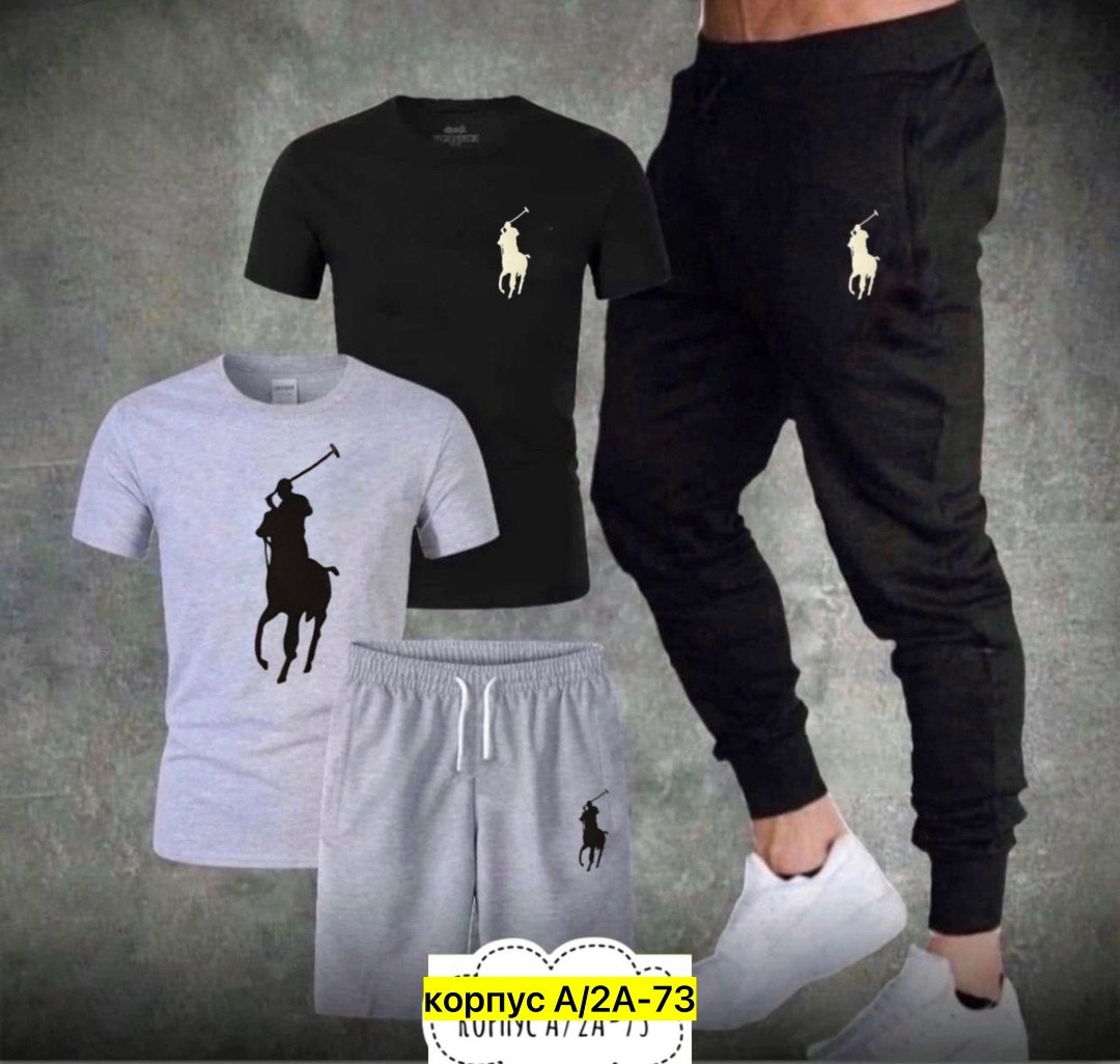 спортивные костюмы мужские,спортивные костюм,летний спортивный костюм мужской,летний спортивный костюм,спортивные повседневные костюмы