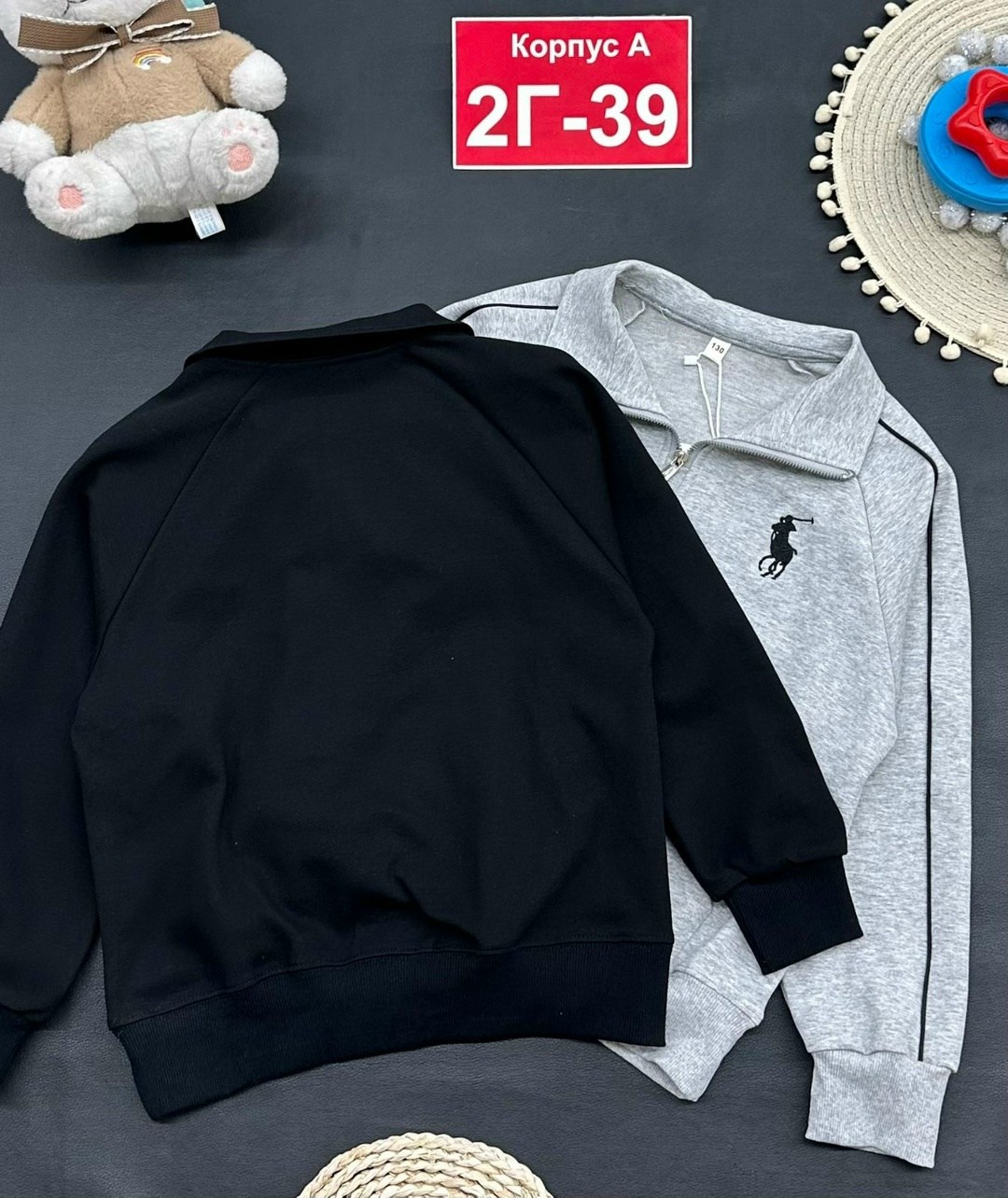 бомбер для мальчика,куртка бомбер,детская кофта,школьная кофта,толстовка кофта