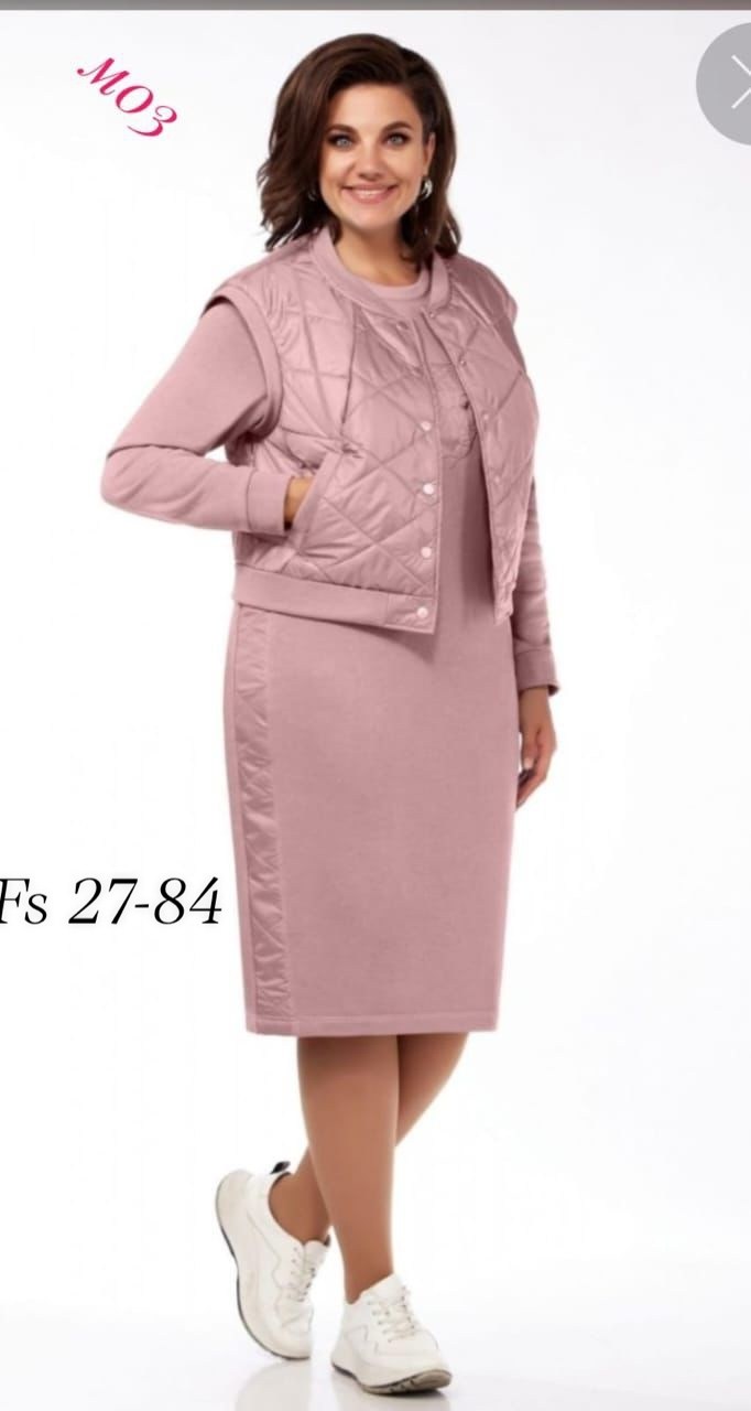 костюм женский двойка,одежда для женщин,женские костюмы,демисезонная одежда, из белоруссии