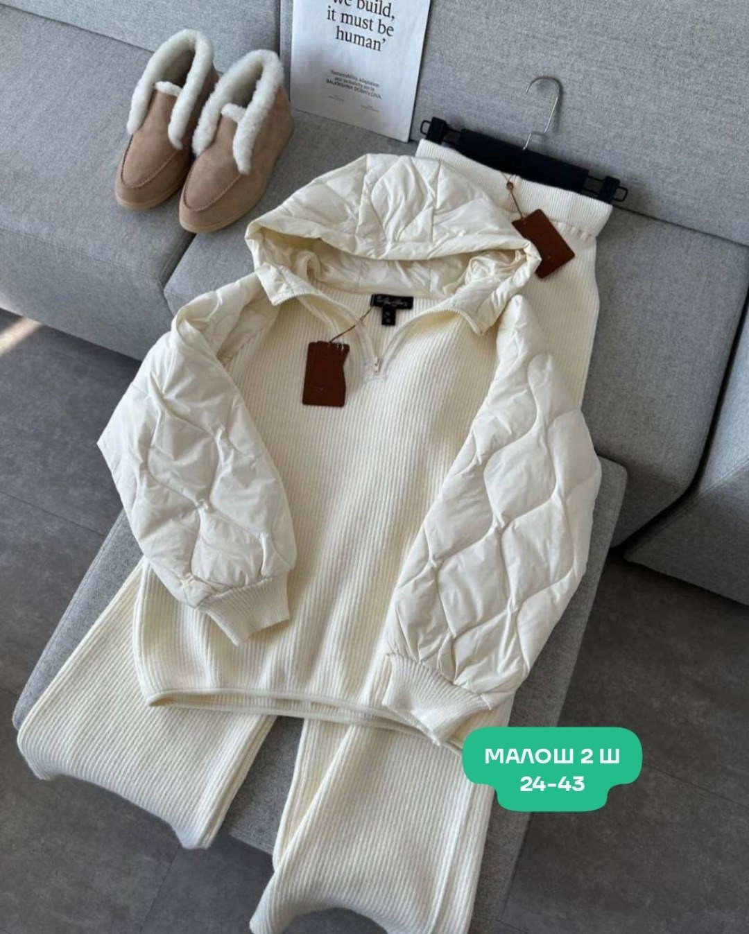 cпортивный костюм женский на флисе,костюм женский на флисе,теплый костюм двойка,костюм на флисе,костюм теплый женский