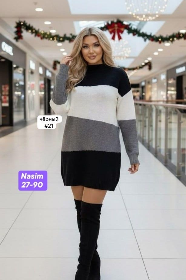 платье-свитер,трикотажное платье,трикотажное платье женское,вязаное платье свитер,вязаное платье