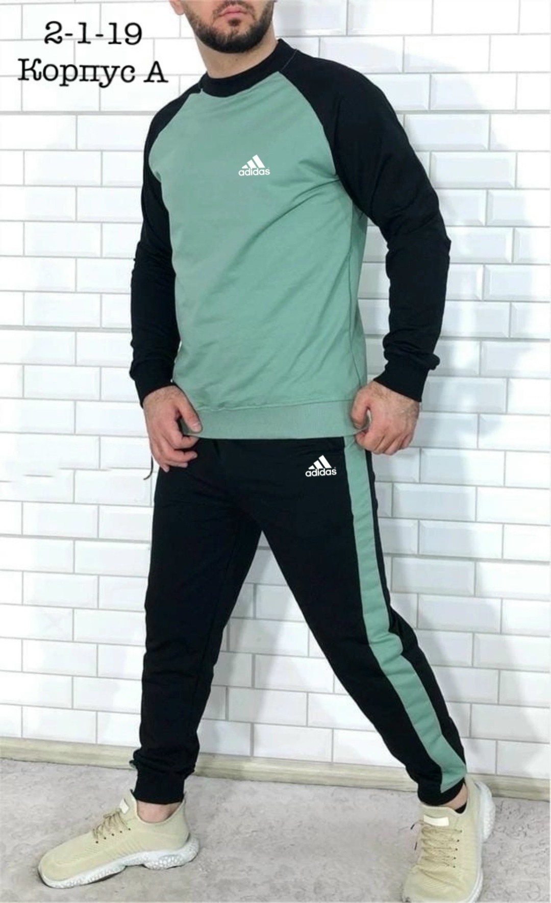 костюм мужской спортивный,мужской спортивный костюм на флисе,спортивные костюм,одежда спортивная,спортивные костюмы рибок мужские 2025