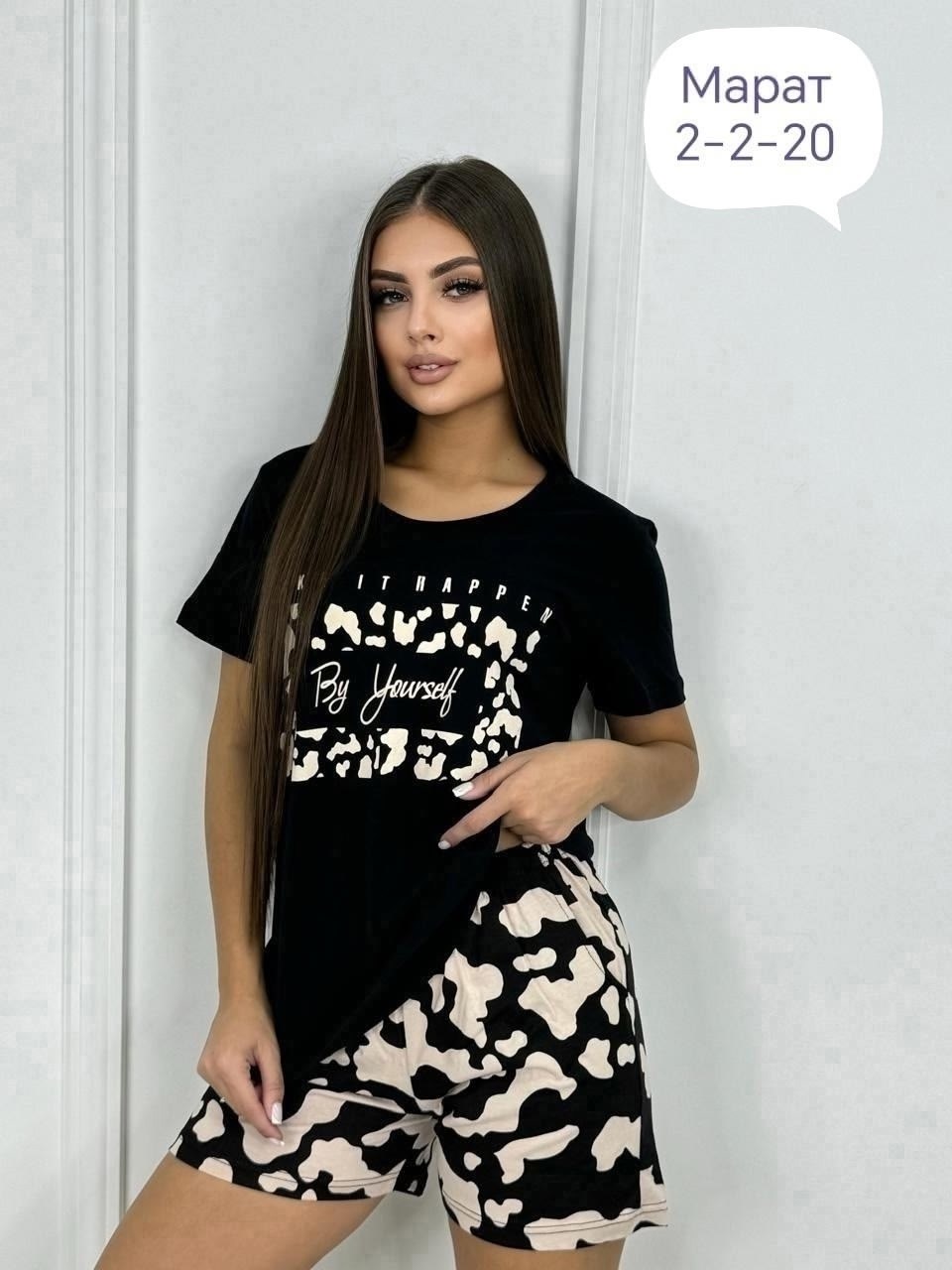 пижамы женская с шортами,пижама женская комплект,пижама черный,пижамы женски,женская пижама