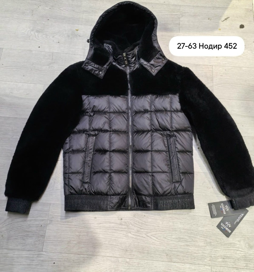 куртка мужская зимняя,куртка зимняя,куртка комбинированная,повседневная куртка,куртка