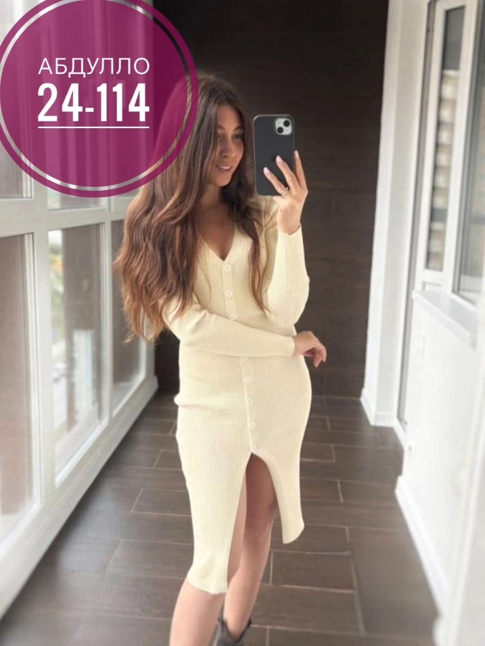 платье женская,трикотажное платье,платье,женское трикотажное платье,платье идеальное