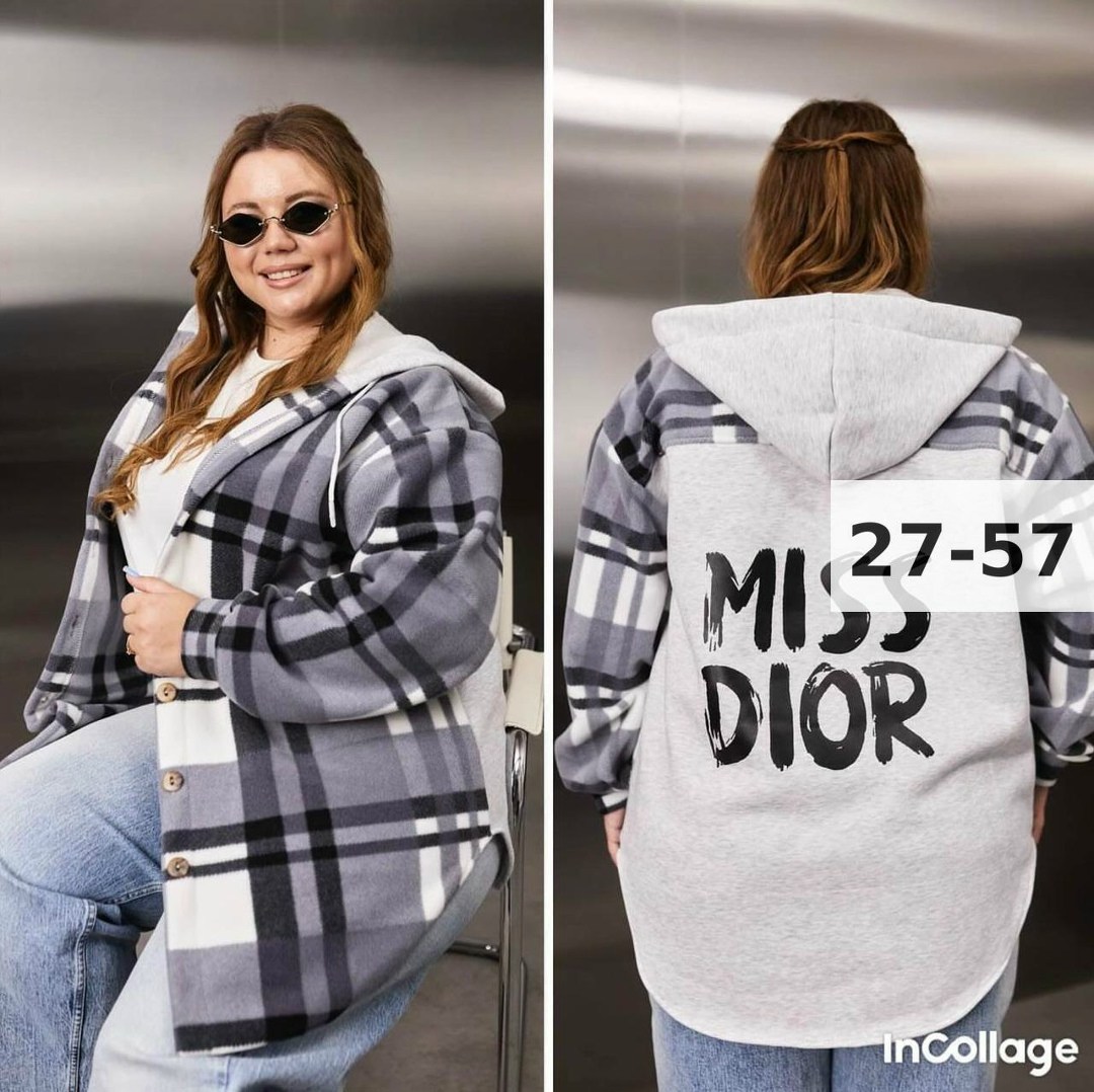 рубашка оверсайз теплая в клетку удлиненная amy store,рубашка legko&prosto oversize,женская рубашка,рубашка теплая,рубашка легко&просто для женщин