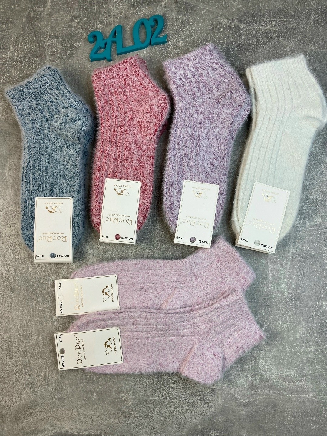 носки женские теплые,носки женские,носки женские 10 пар,носки женские 12 пар,носки для женщин