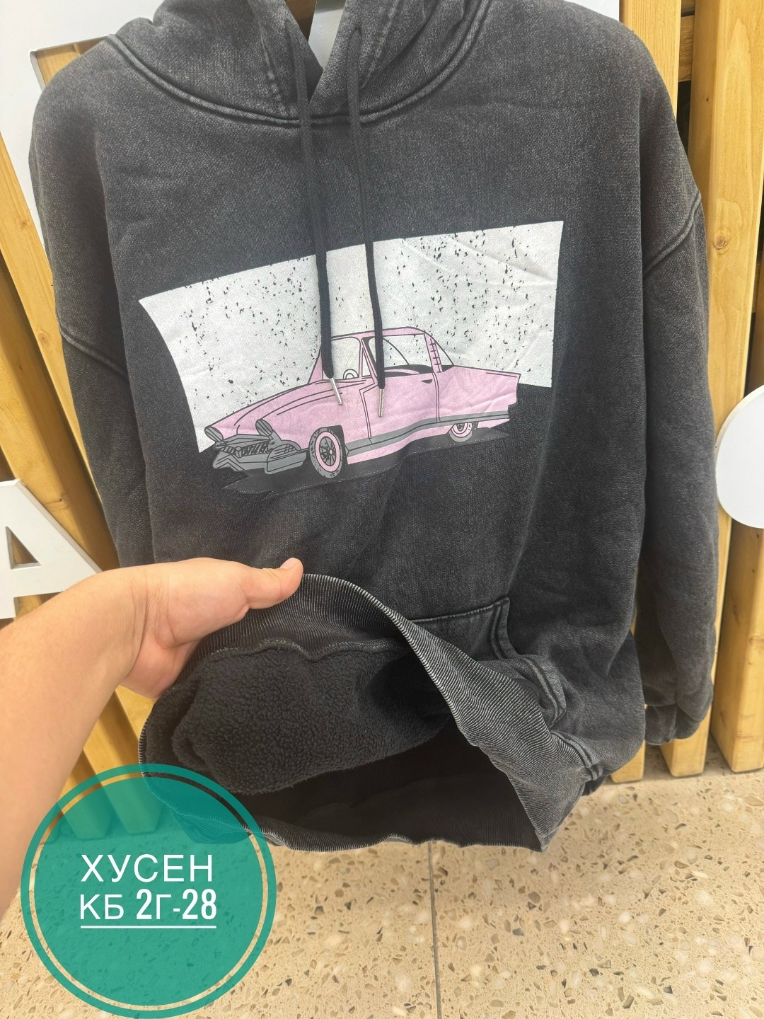 женская толстовка,кофта толстовка,женская кофта,толстовка,толстовка оверсайз