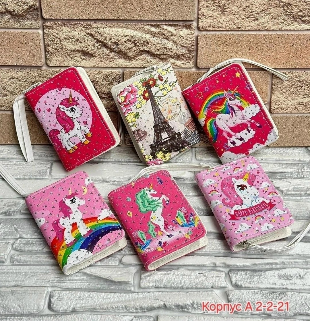 кошелек для девочки,кошелёк для девочки с единорожками,детские кошельки,кошелек детский с единорожками,кошелек детский