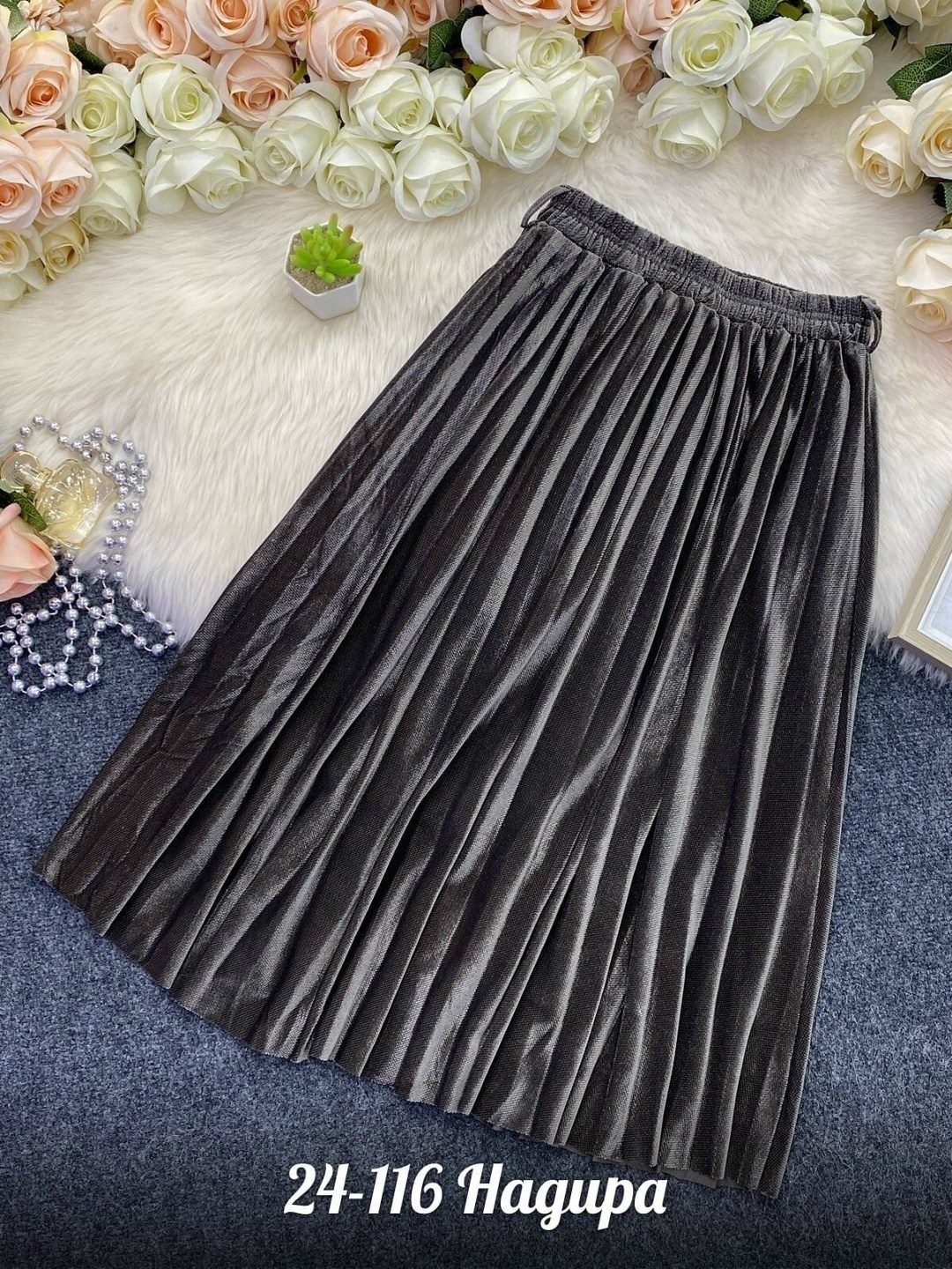 плиссированная юбка,юбка плиссе,женская плиссированная юбка,юбка плиссированная длинная,женская плиссированная юбка средней длины