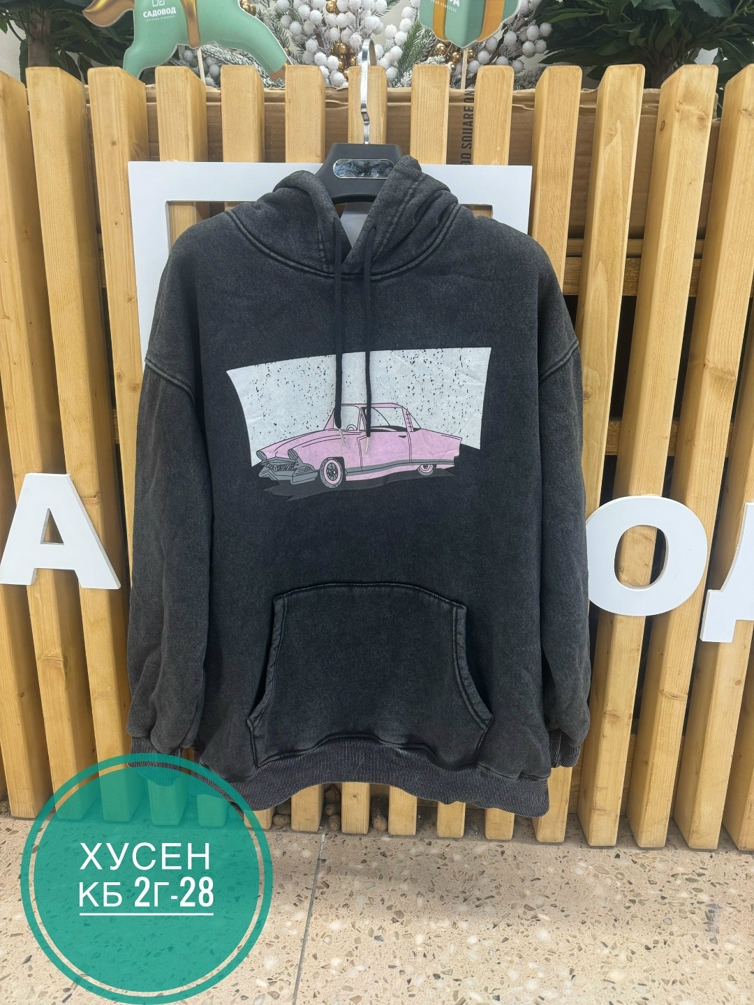 женская толстовка,кофта толстовка,женская кофта,толстовка,толстовка оверсайз