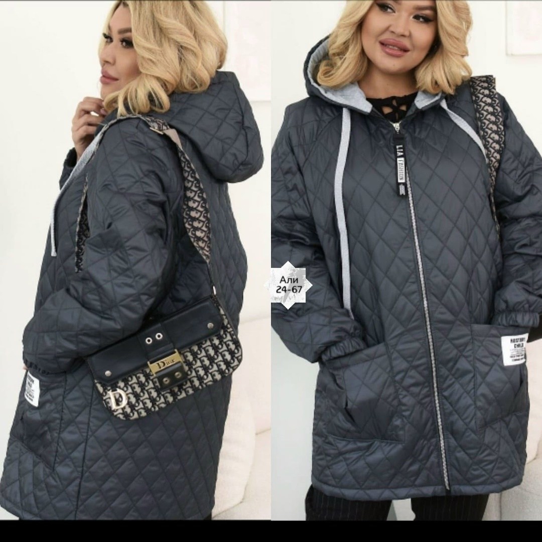 куртка женская,стеганая куртка женская,куртка женская демисезонная больших размеров,куртка демисезонная,куртка батал демисезонная
