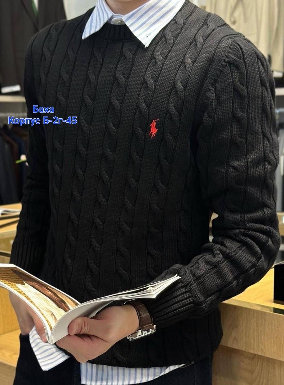 мужские свитеры polo ralph lauren,мужские свитера,свитер polo ralph lauren,свитер ральф лорен,мужские джемпера