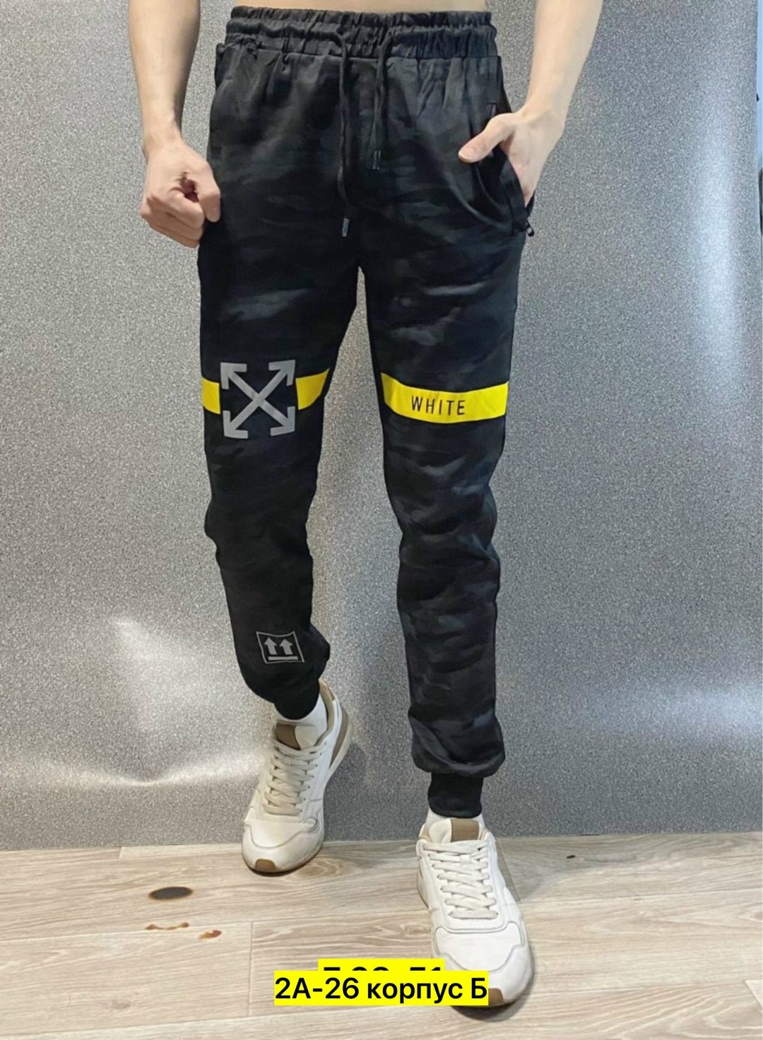 брюки спортивные,одежда штаны,джоггеры штаны,брюки спортивные мужские штаны джоггеры,брюки спортивные мужские