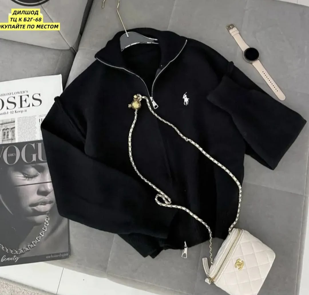 кофта кашемир,кардиган кофта,женская кофта,свитер на молнии женский,вязанные кофты на молнии polo