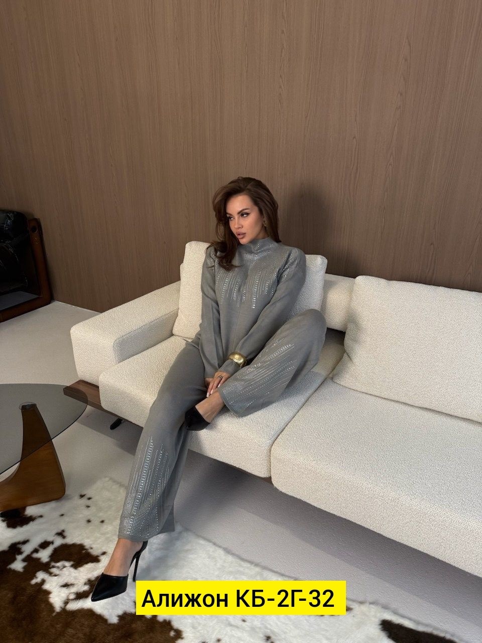 костюм женский,костюм трикотажный женский,костюм трикотажный,вязаный костюм женский,костюм двойка кашемир