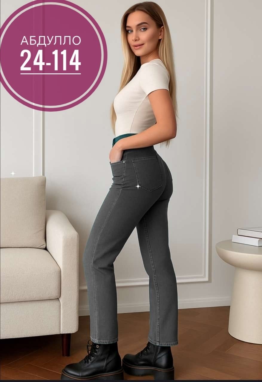 женские джинсы,брюки джинсы,джинсах,женские джинсы и брюки,джинсы лосины