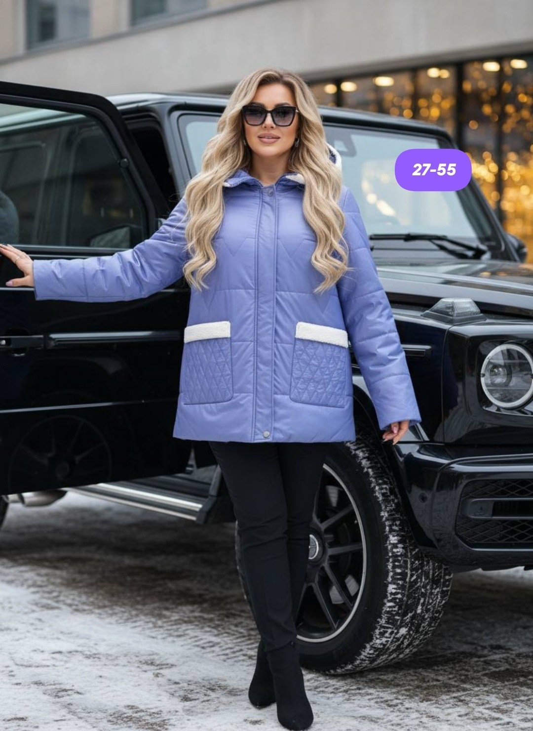 женская куртка,куртка женская демисезонная,куртка теплая,куртка,демисезонная куртка