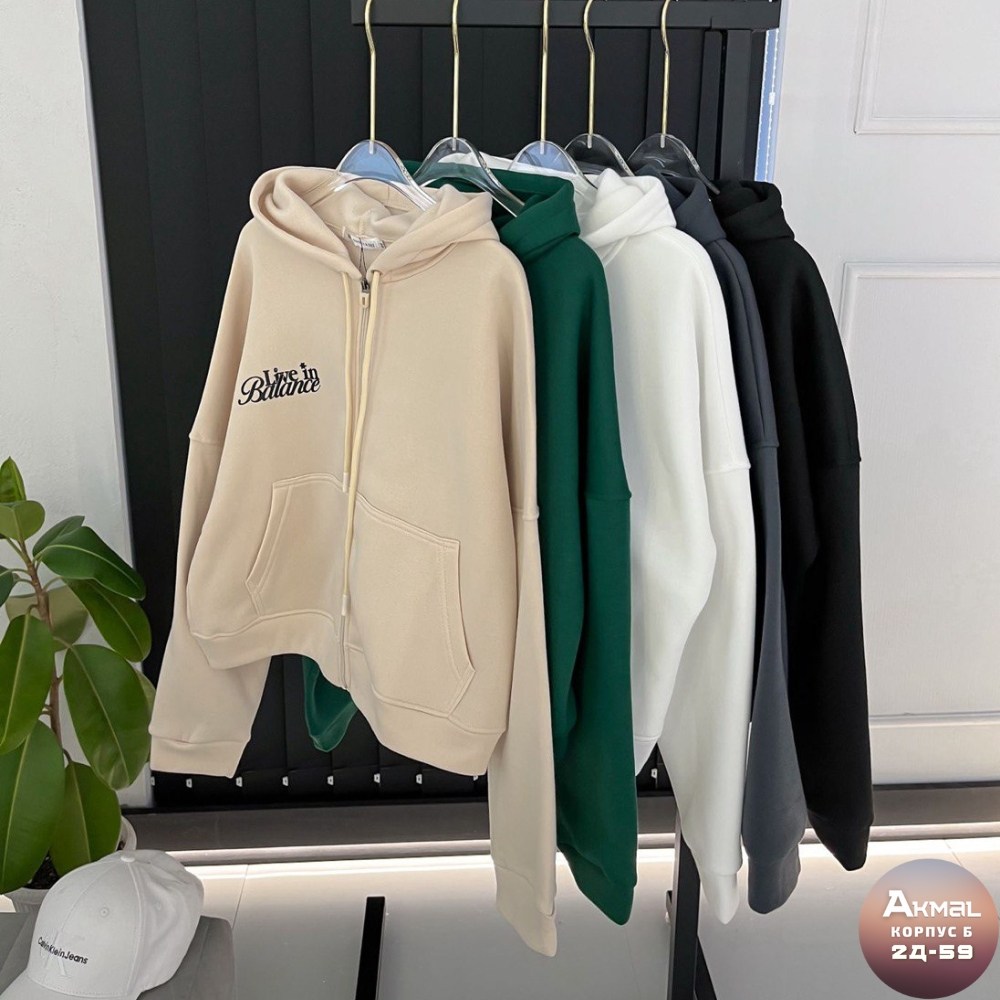 толстовка женская,модная толстовка,женская кофта,толстовка,белая толстовка