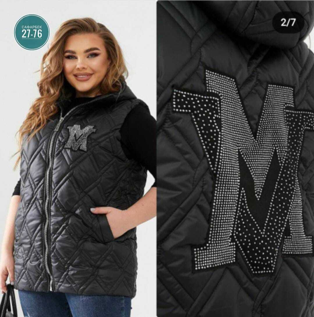 жилет на синтепоне,жилетка женская демисезонная,жилетка женская,демисезонная жилетка,жилетка теплая женская
