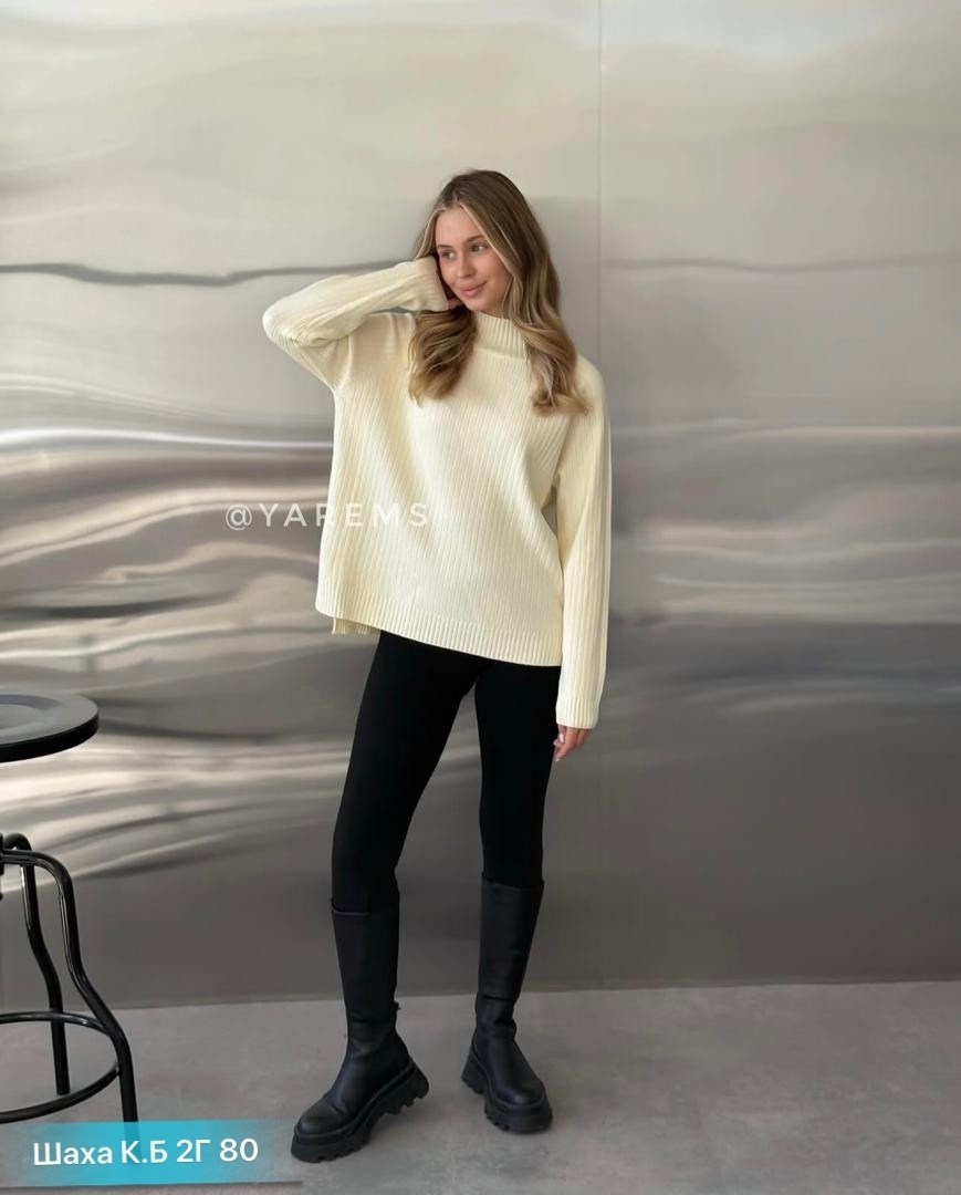 женский джемпер,джемпер,трикотажный джемпер,джемпер модный,свитера женские