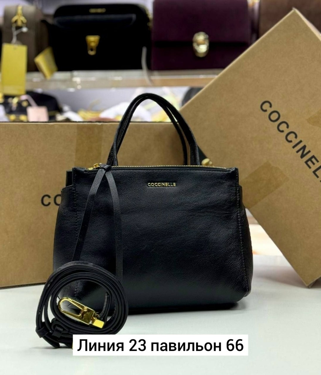 сумка coccinelle,сумка женская coccinelle,женская сумка,сумка coccinelle бордовый,сумка