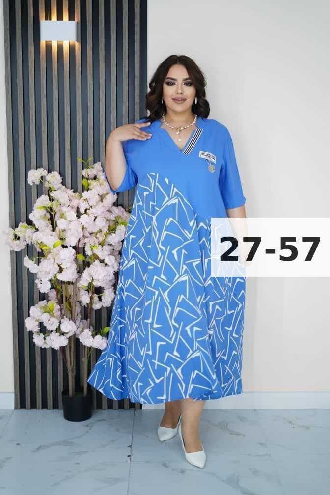 женское платье больших размеров,платье большие размеры,платье больших размеров для женщин,платье женское большие размеры,платье большого размера женское