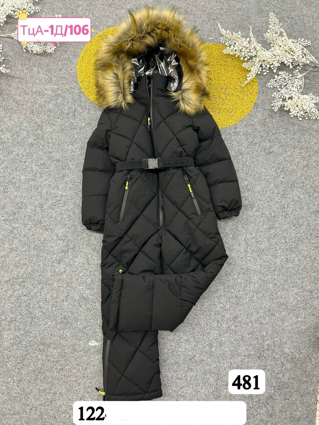 комбинезон монклер детский 80,зимний комбинезон детский,пиколино комбинезон зимний детский,комбинезон зимний детский stesha,детские комбинезоны зима