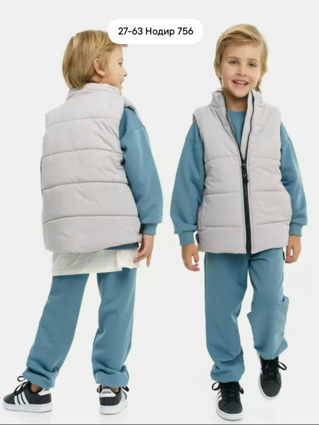 жилет детский,жилет утепленный bodo,жилеты детские,жилетка детская,жилет детский bodo