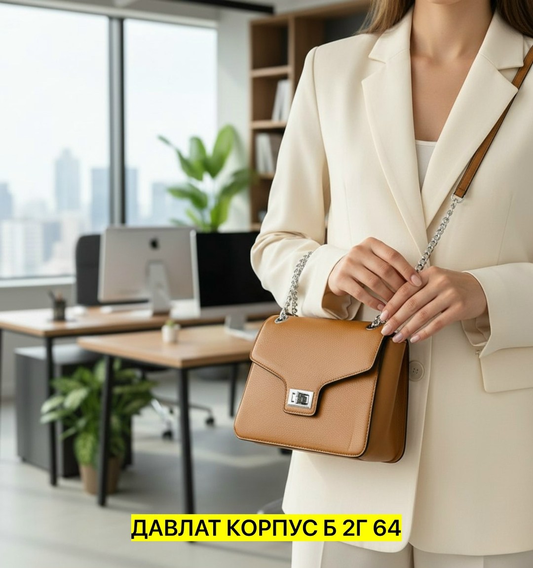 сумка,женская сумка,сумочка,оранжевая сумка,сумочка модная