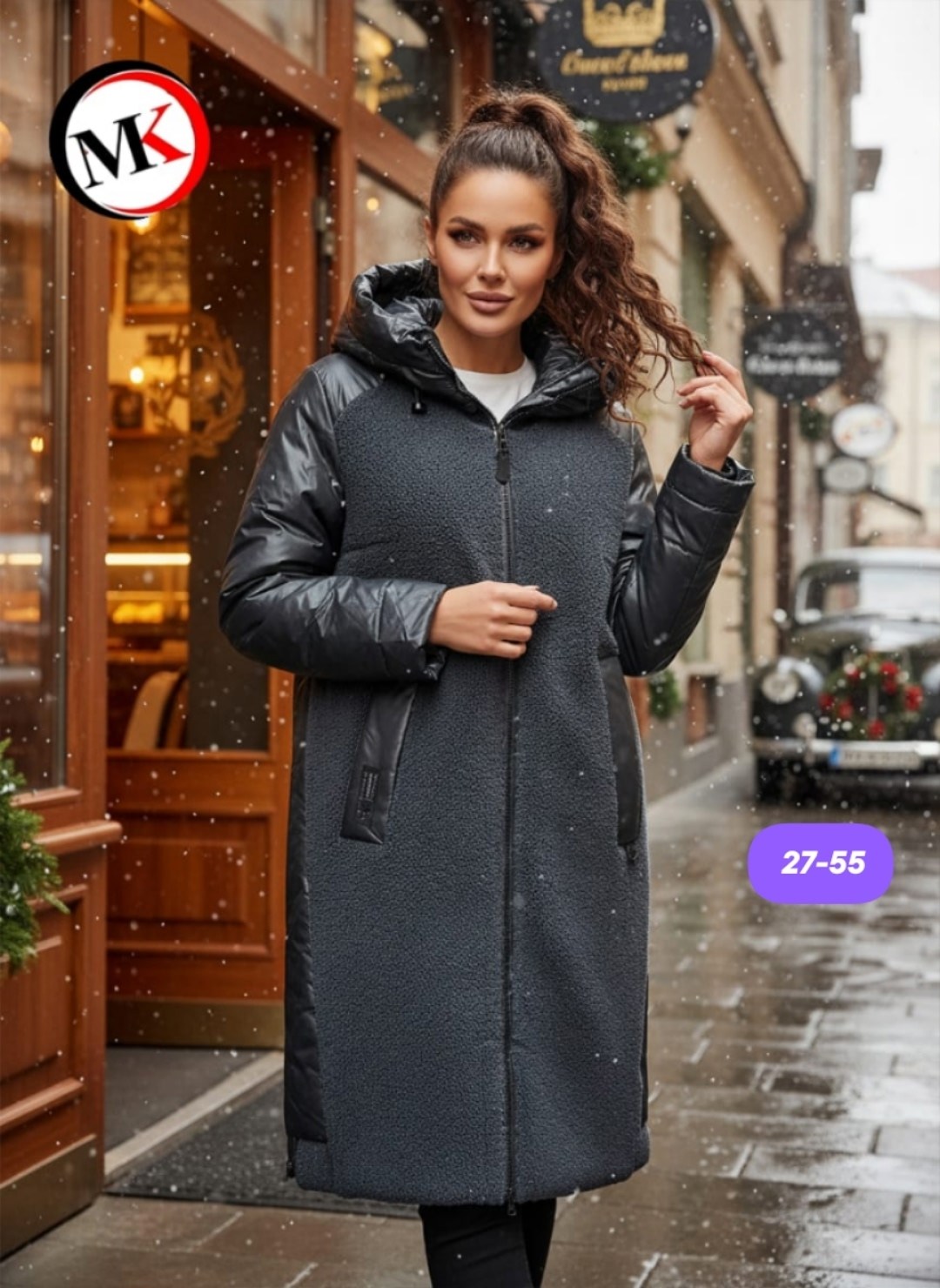 куртка удлиненная,куртка женская,демисезонная куртка,пальто комбинированное,куртка