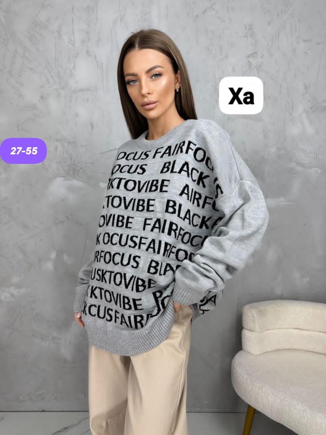 кофта женская,женский свитер,кофта женская свитер,кардиган кофта,свитер кофта