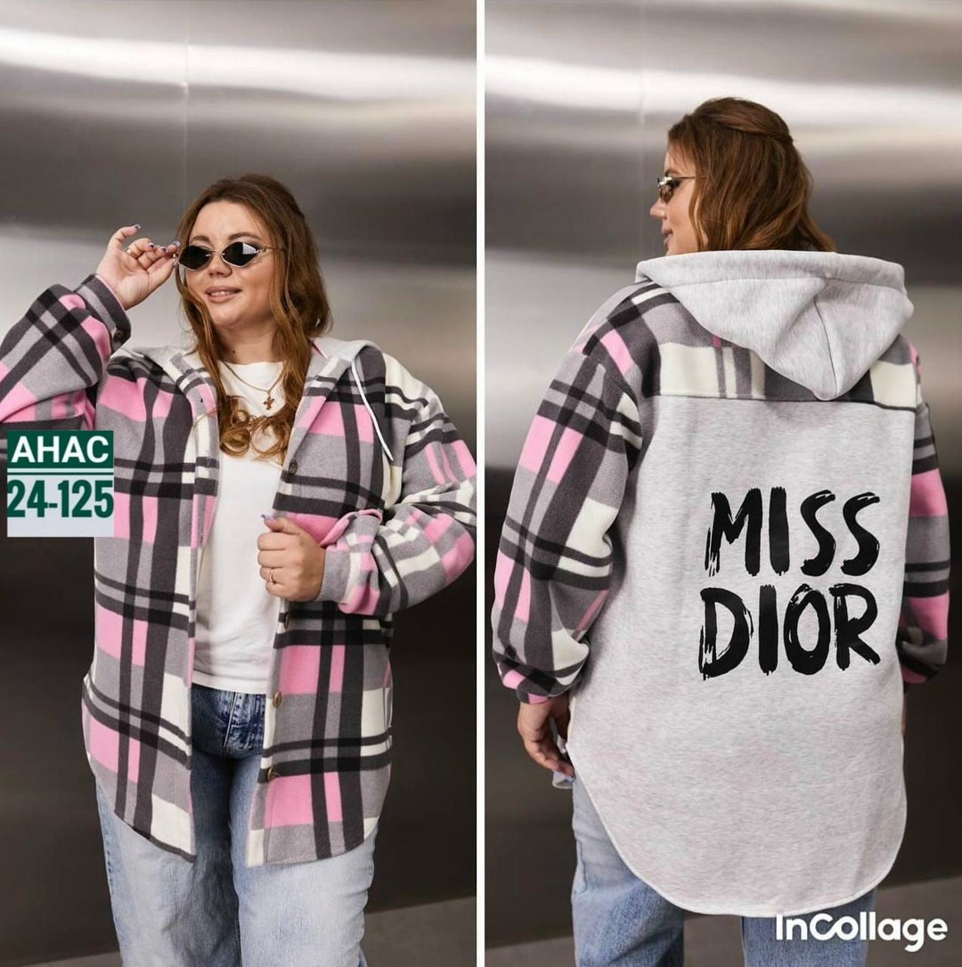 женская рубашка,рубашка оверсайз теплая в клетку,женская кофта,рубашка теплая,рубашка оверсайз теплая в клетку удлиненная amy store