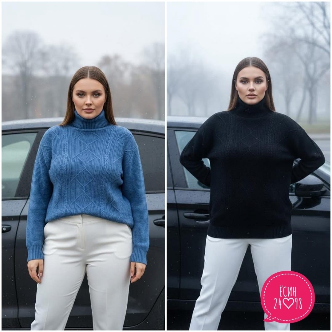 свитера женские,вязаные свитера,свитер джемпер,женские джемпера,бежевый джемпер