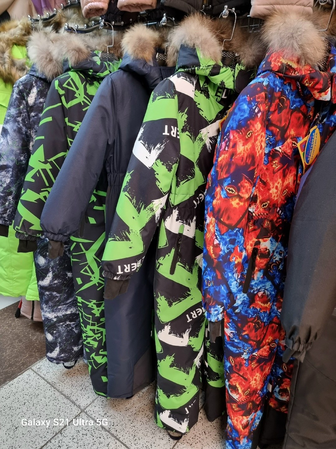 зимний мембранный комбинезон,комбинезоны детский зимний,комбинезон зимний для мальчика,зимние комбинезоны,комбинезоны зима